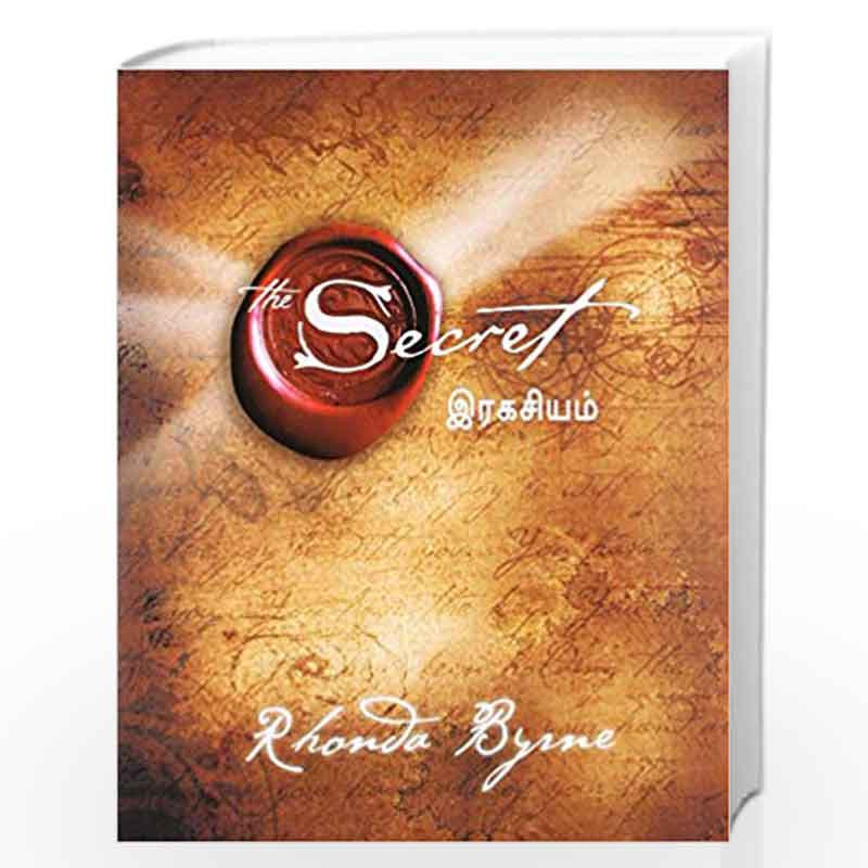 kamasutra tamil book pdf