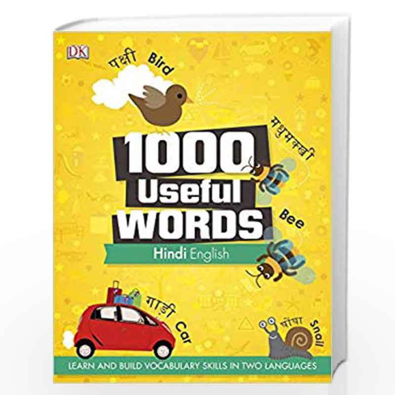 1000 Useful Words: Hindi-English by DK Book-9789388372237