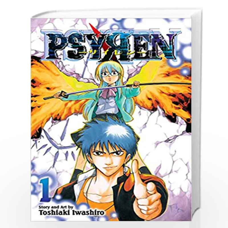 PSYREN Vol 1 English Manga Toshiaki Iwashiro | eBay