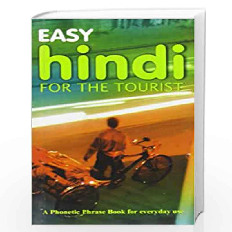 tourist dictionary in hindi