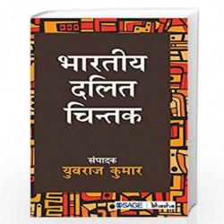Bhaartiya Dalit Chintak by Ltd Sage Publications Pvt Book-9789353287023