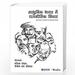 Adhunik Bharat me Raajnitik Vichar by Thomas Pantham Book-9789351506775