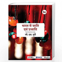Bharat Mein Jaati Evam Prajaati by Ghurye Book-9789352804436