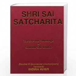 Shri Sai Satcharita: The Life and Teachings of Shirdi Sai Baba by NILL Book-9788120722118