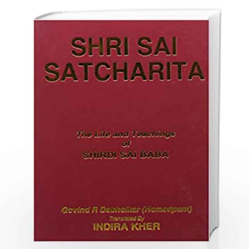 Shri Sai Satcharita: The Life and Teachings of Shirdi Sai Baba by NILL Book-9788120722118