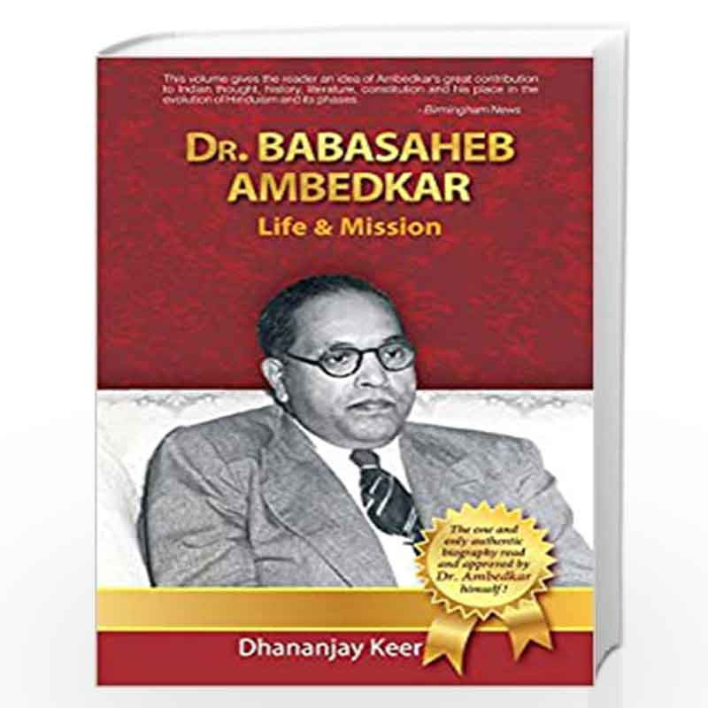 Dr. Babasaheb Ambedkar, greatest Indian, dr Ambedkar, B. R. Ambedkar, caste  System In India, 14 April, Ambedkar Jayanti, marathi People, Dalit, b R  Ambedkar | Anyrgb