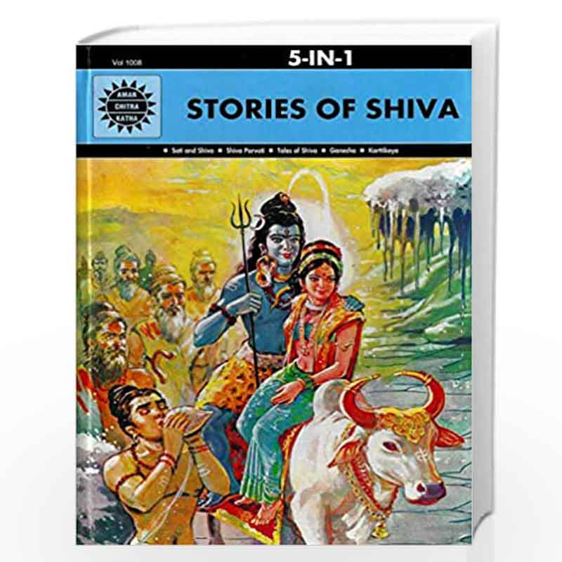 Indra and Shachi (Amar Chitra Katha): Anant Pai: 9788175081673: :  Books