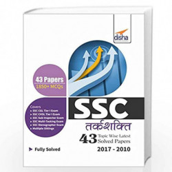 SSC Tarkshakti Topic-Wise Latest 43 Solved Papers (2017-2010) by Disha Experts Book-9789387421424