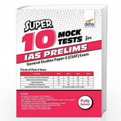 Super 10 Mock Tests for IAS Prelims General Studies Paper 2 (Csat) Exam by Disha Experts Book-9789388373630