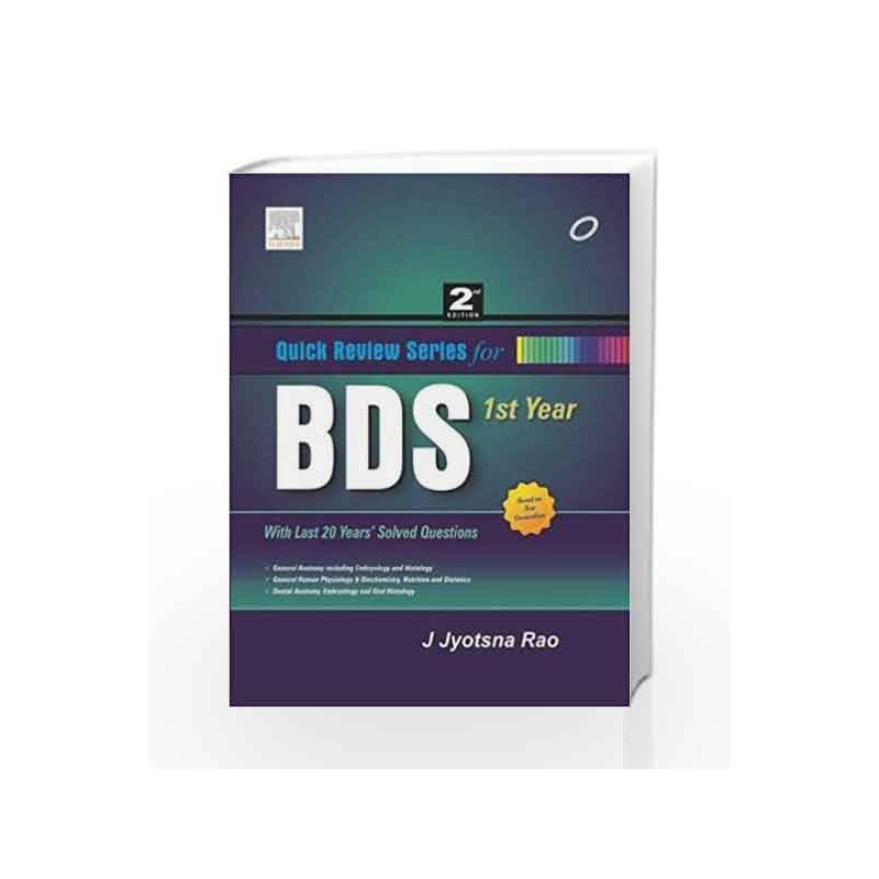 Quick Review Series for BDS 1st Year (Old Edition) by Rao Book-9788131237205