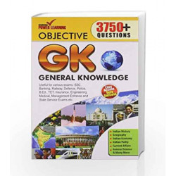 Objective GK by Vikas Doon Book-9789350838266