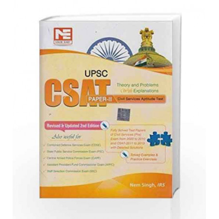 upsc csat paper