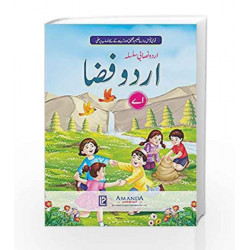 Urdu Fiza - A by Alya Parveen Book-9789386202567
