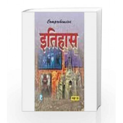 Comprehensive History Class XII by Puneeta Sharma Book-9788170089780