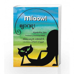 Miaow!/Myaavoo! (Bilingual: English/Malayalam) by NA Book-9789350460047