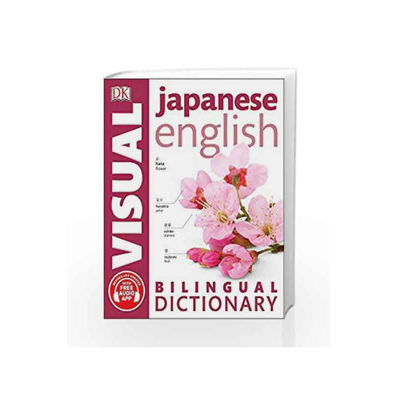Japanese-English Bilingual Visual Dictionary (DK Bilingual Visual Dictionaries) by DK Book-9780241317556